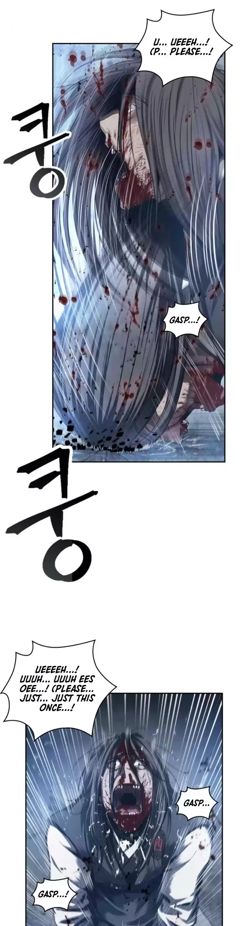 Nano Machine Chapter 41