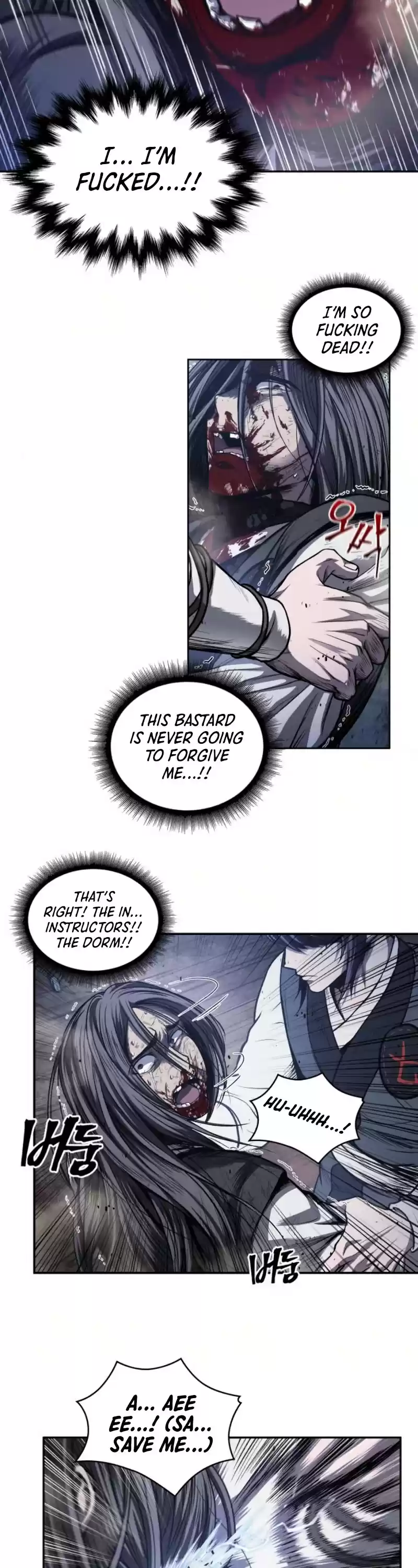 Nano Machine Chapter 42