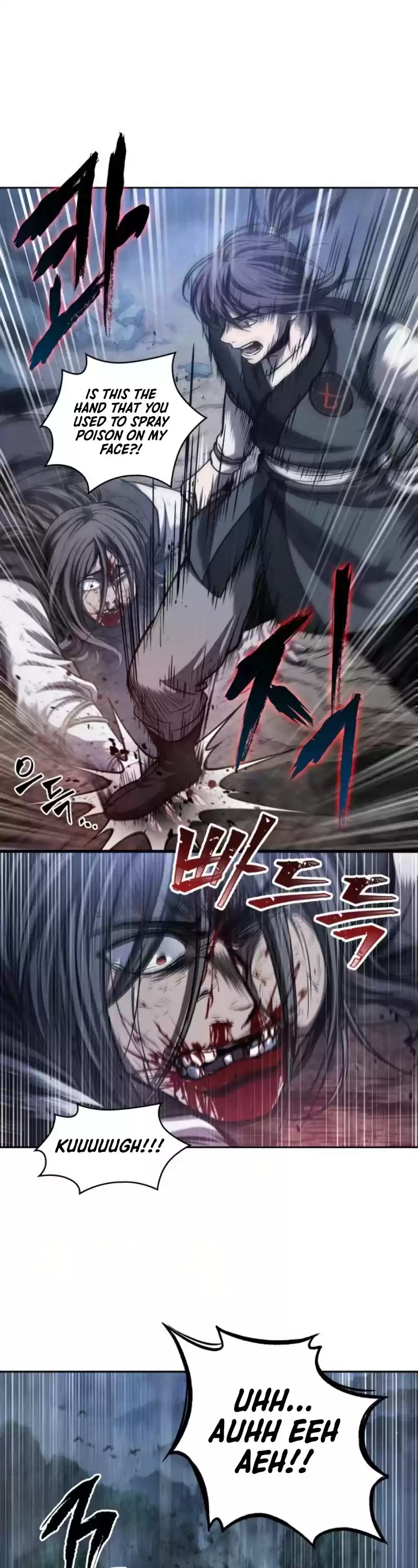 Nano Machine Chapter 42