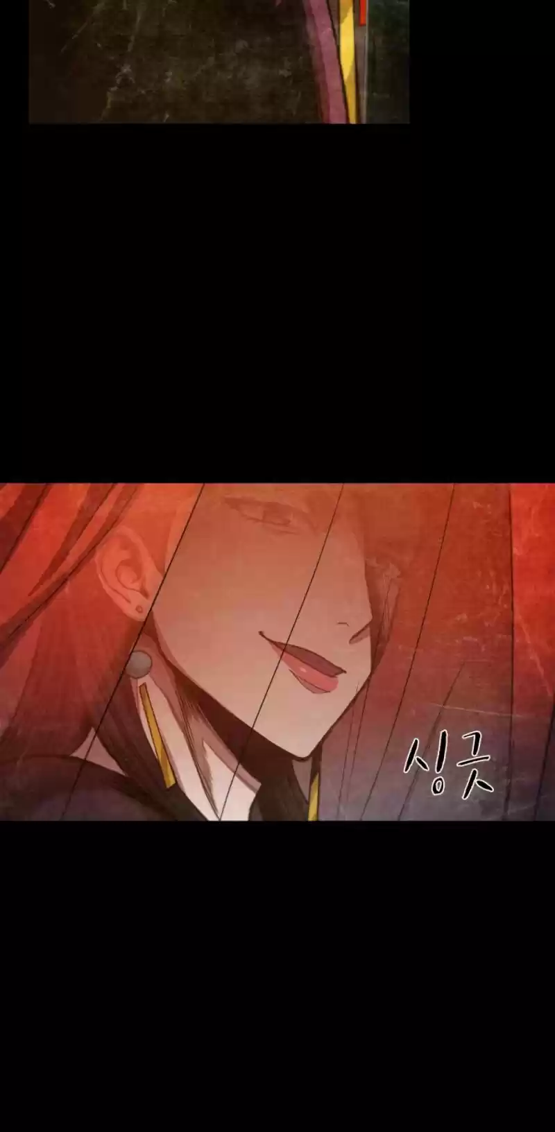 Nano Machine Chapter 42