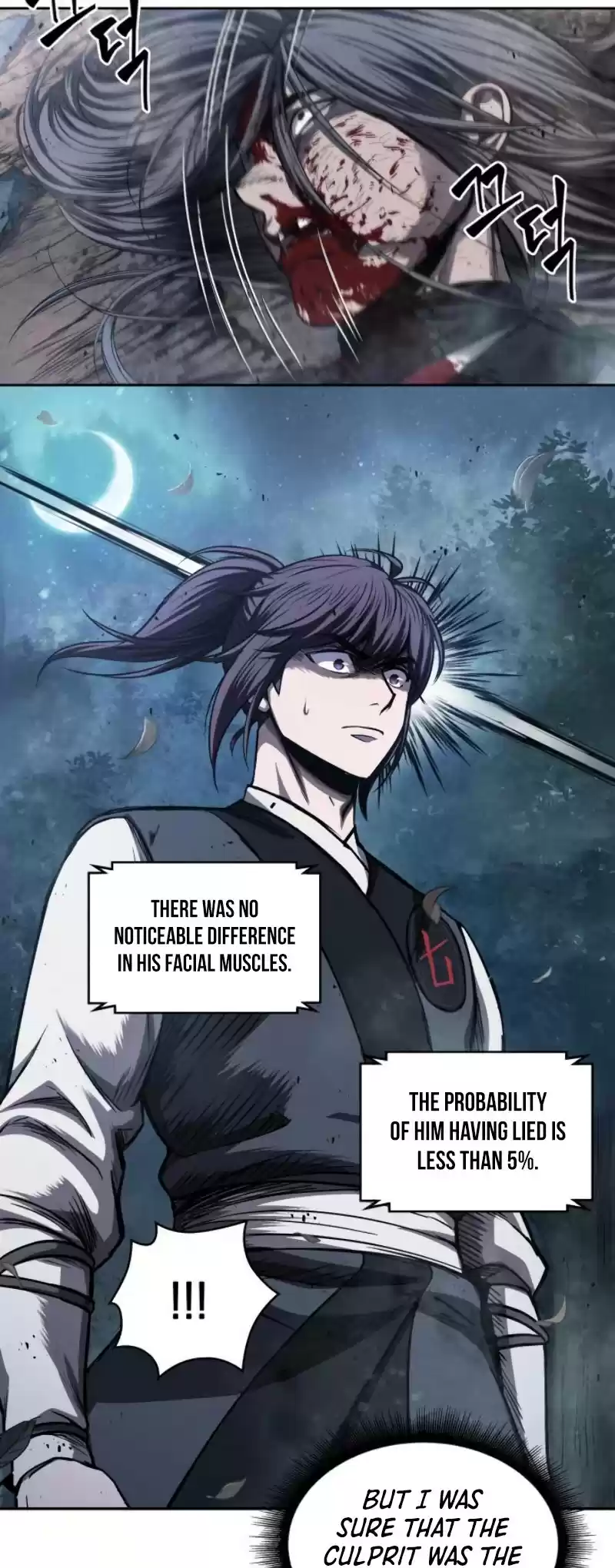 Nano Machine Chapter 42