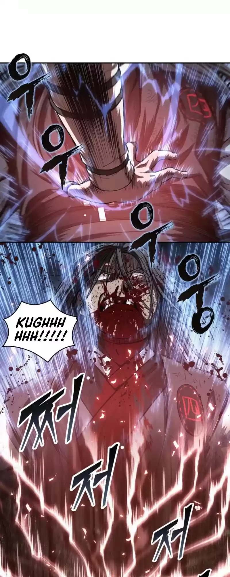 Nano Machine Chapter 42