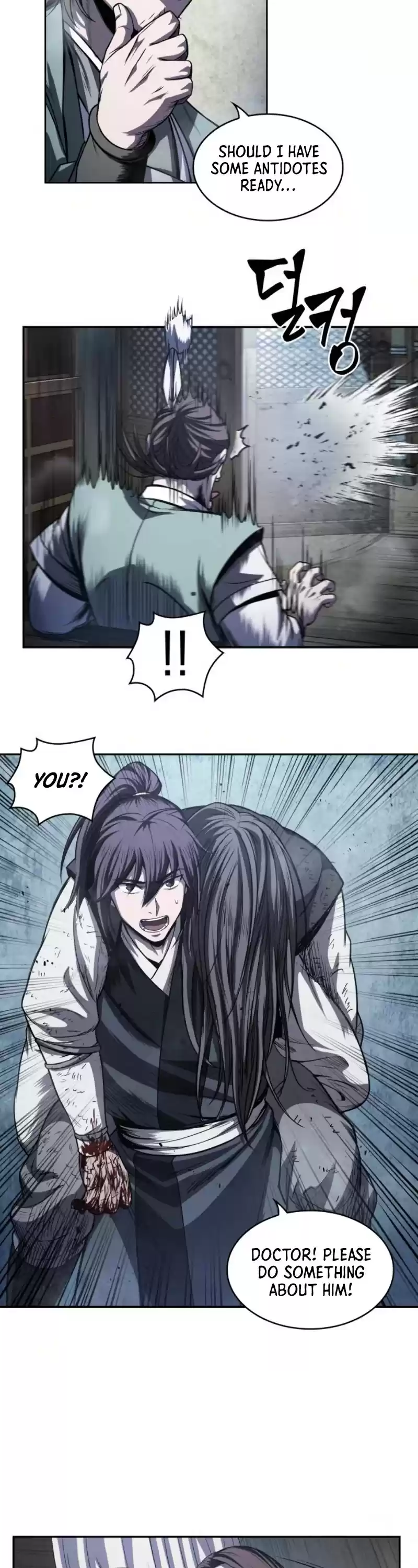 Nano Machine Chapter 42