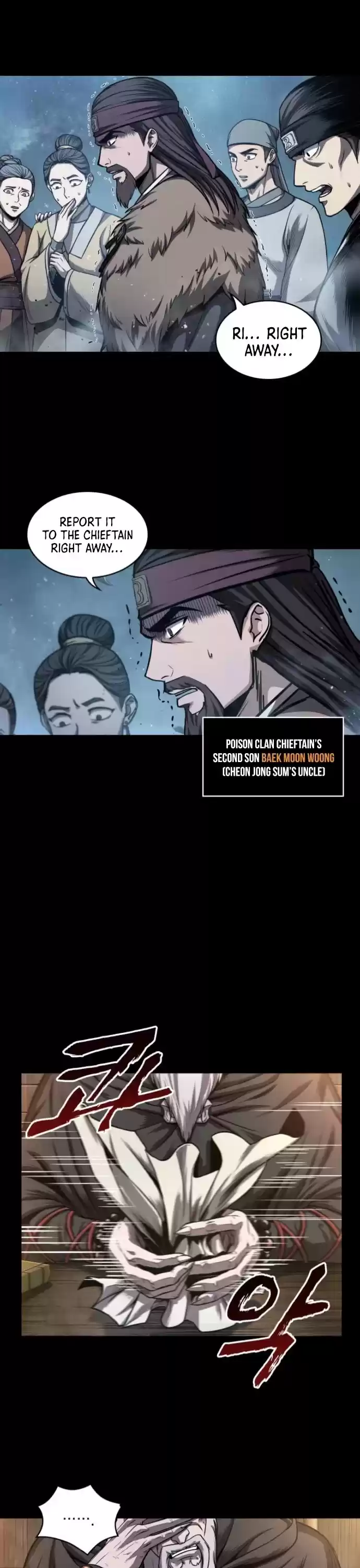 Nano Machine Chapter 45