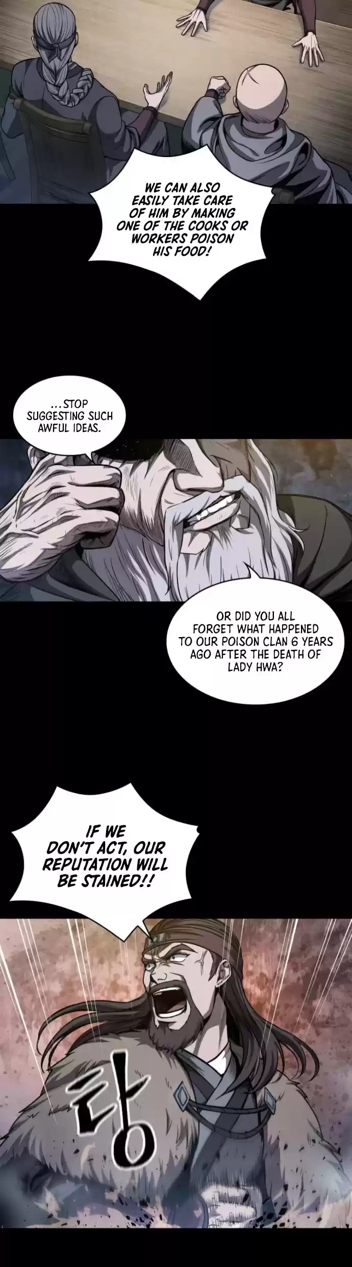 Nano Machine Chapter 45