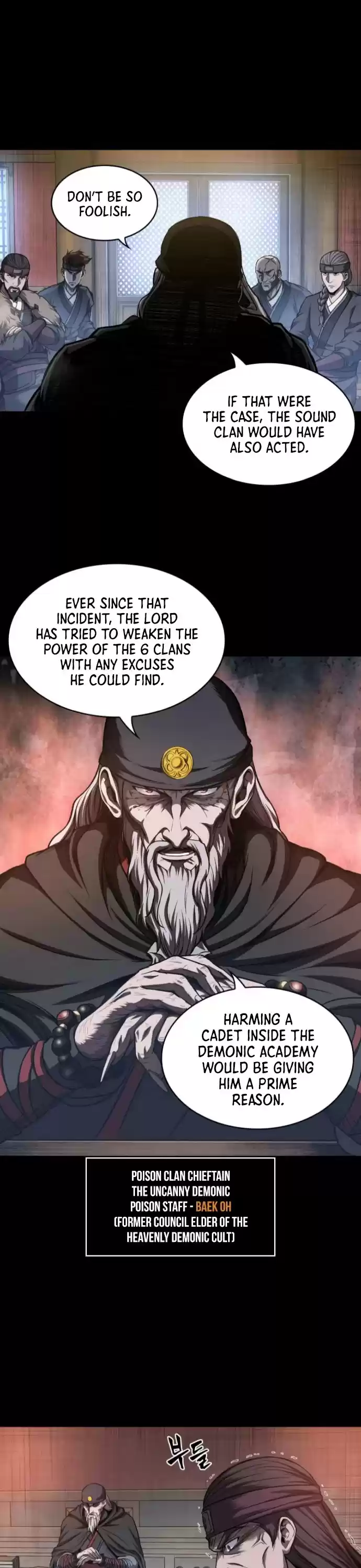 Nano Machine Chapter 45