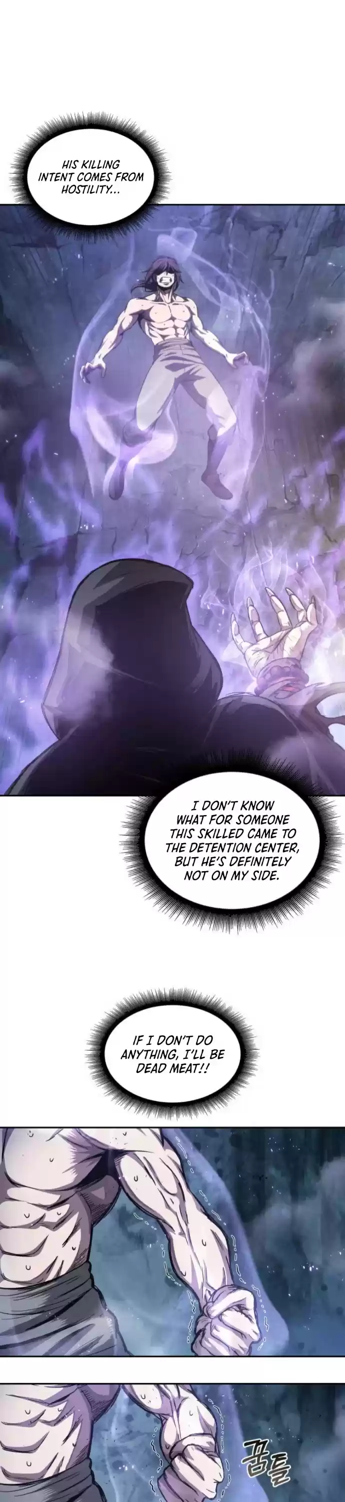 Nano Machine Chapter 45