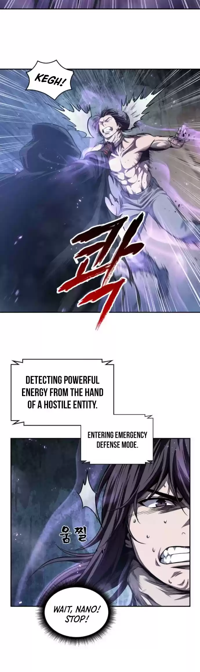 Nano Machine Chapter 45