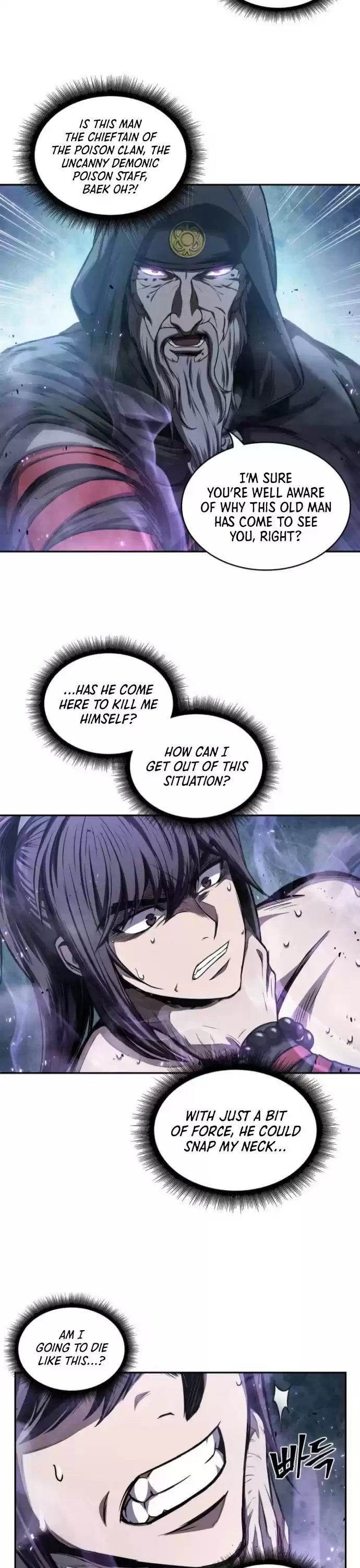 Nano Machine Chapter 45