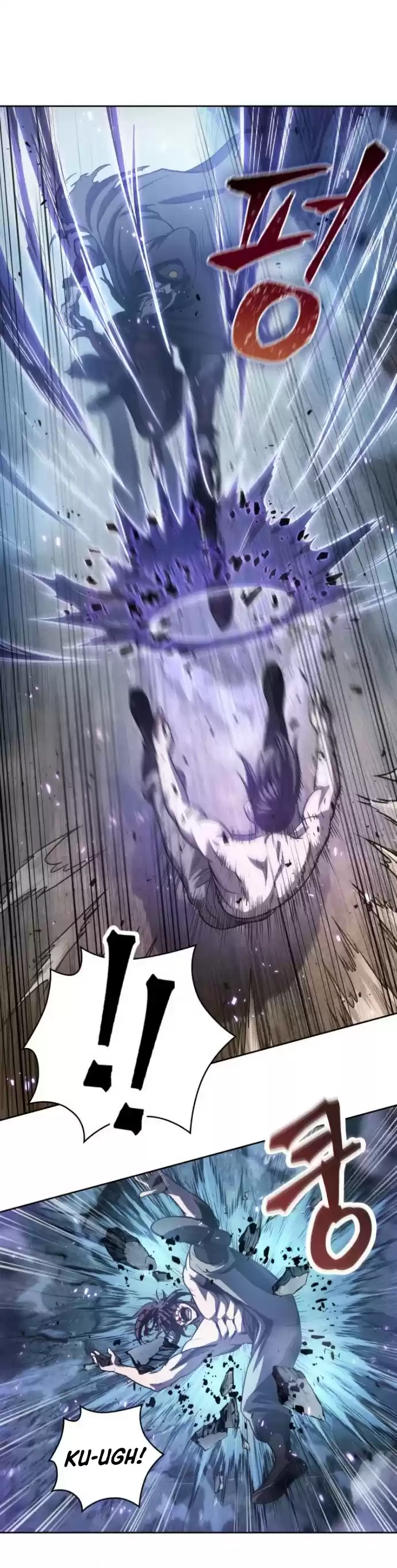 Nano Machine Chapter 45