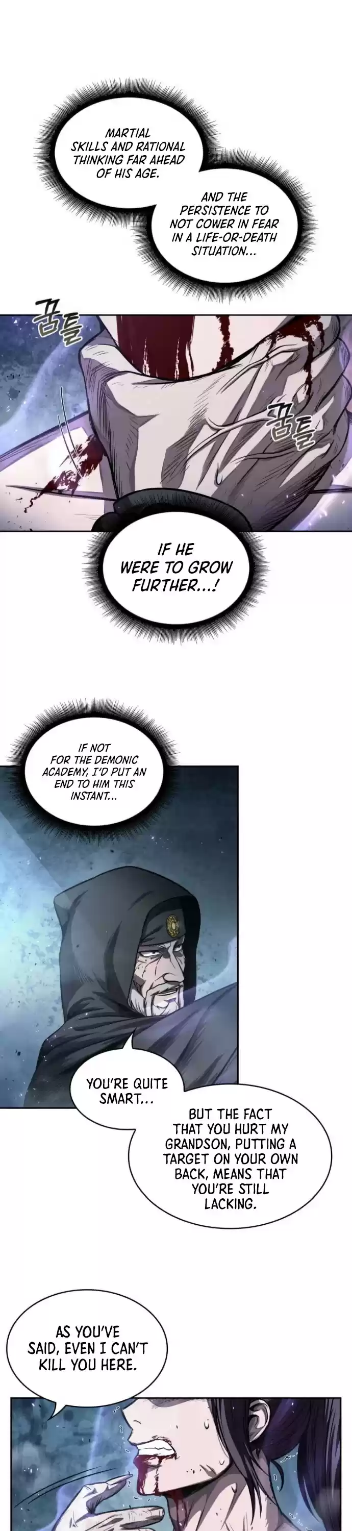 Nano Machine Chapter 45