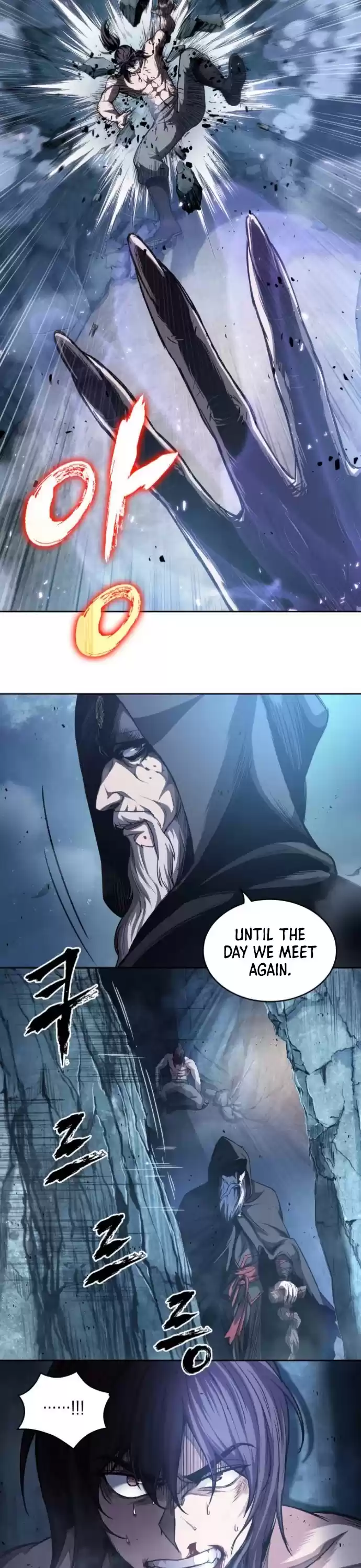 Nano Machine Chapter 45