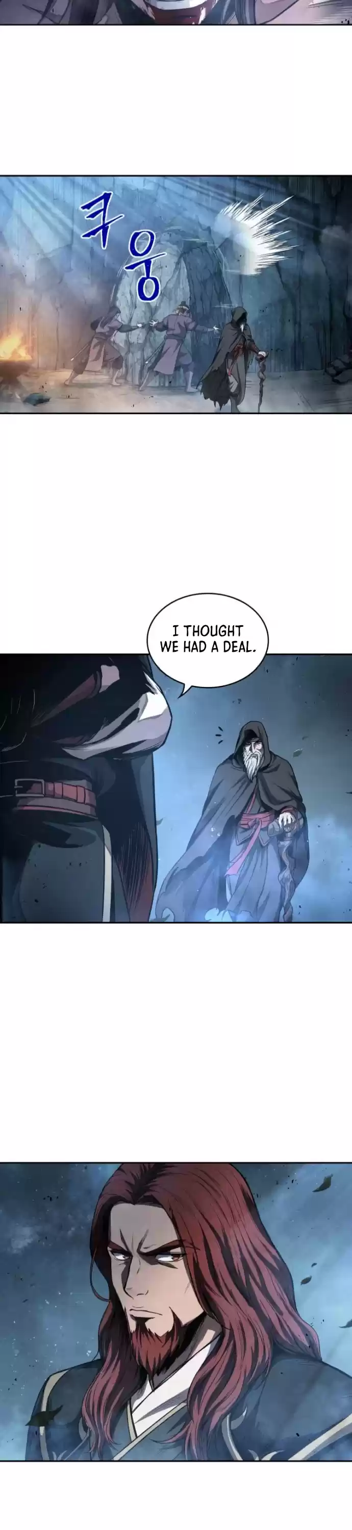 Nano Machine Chapter 45