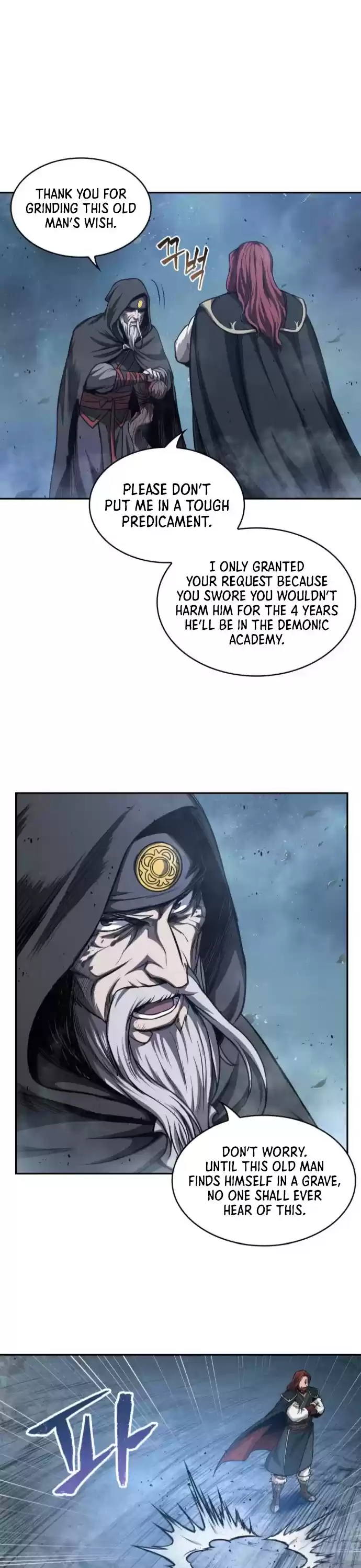 Nano Machine Chapter 45