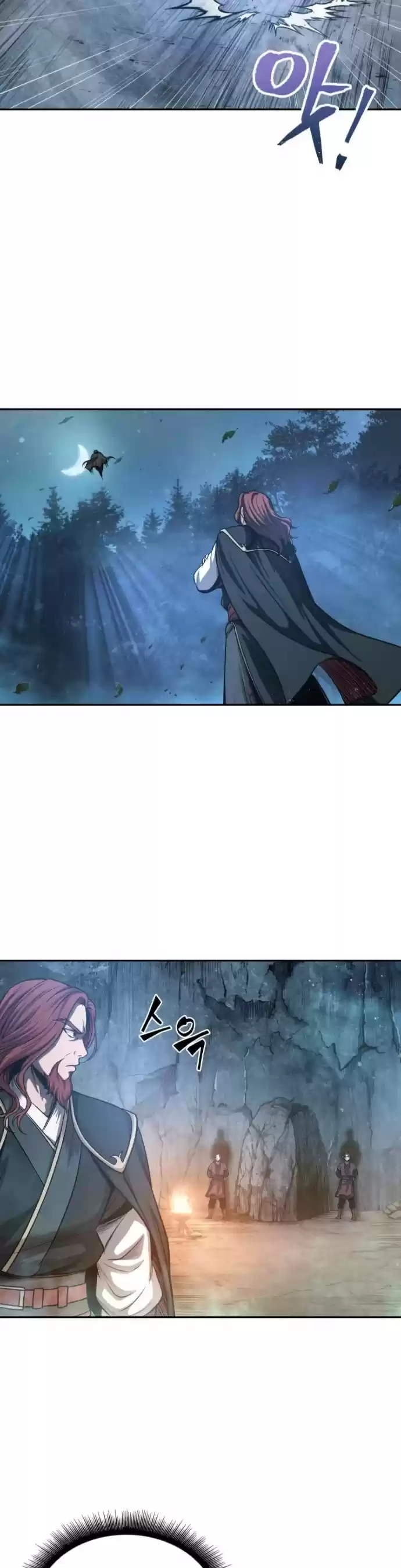 Nano Machine Chapter 45