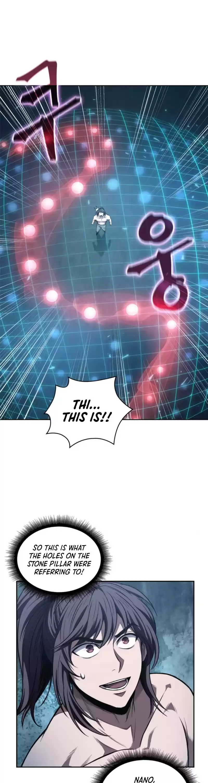 Nano Machine Chapter 47