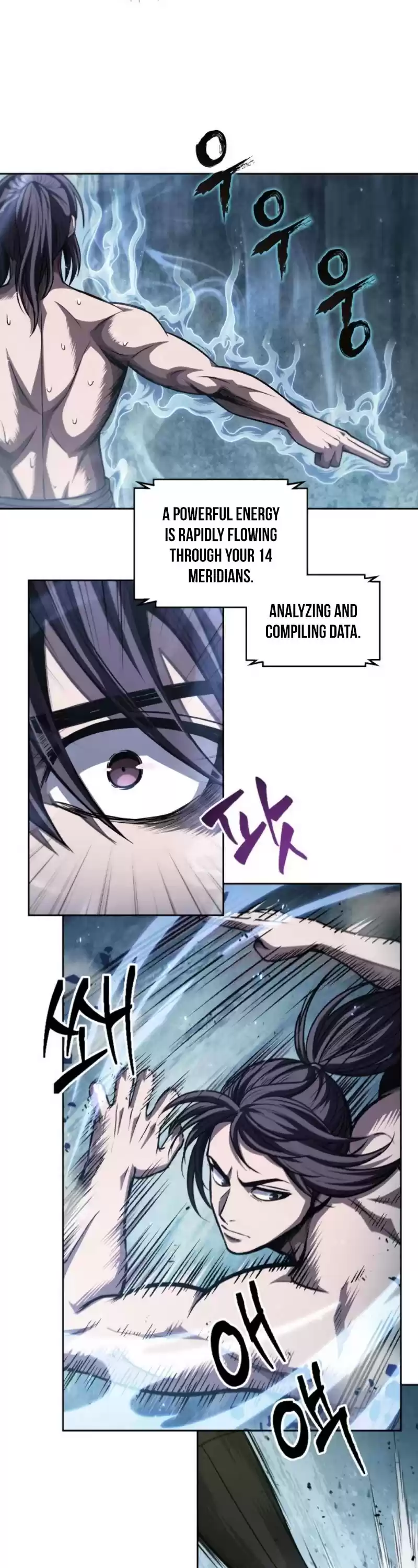 Nano Machine Chapter 47