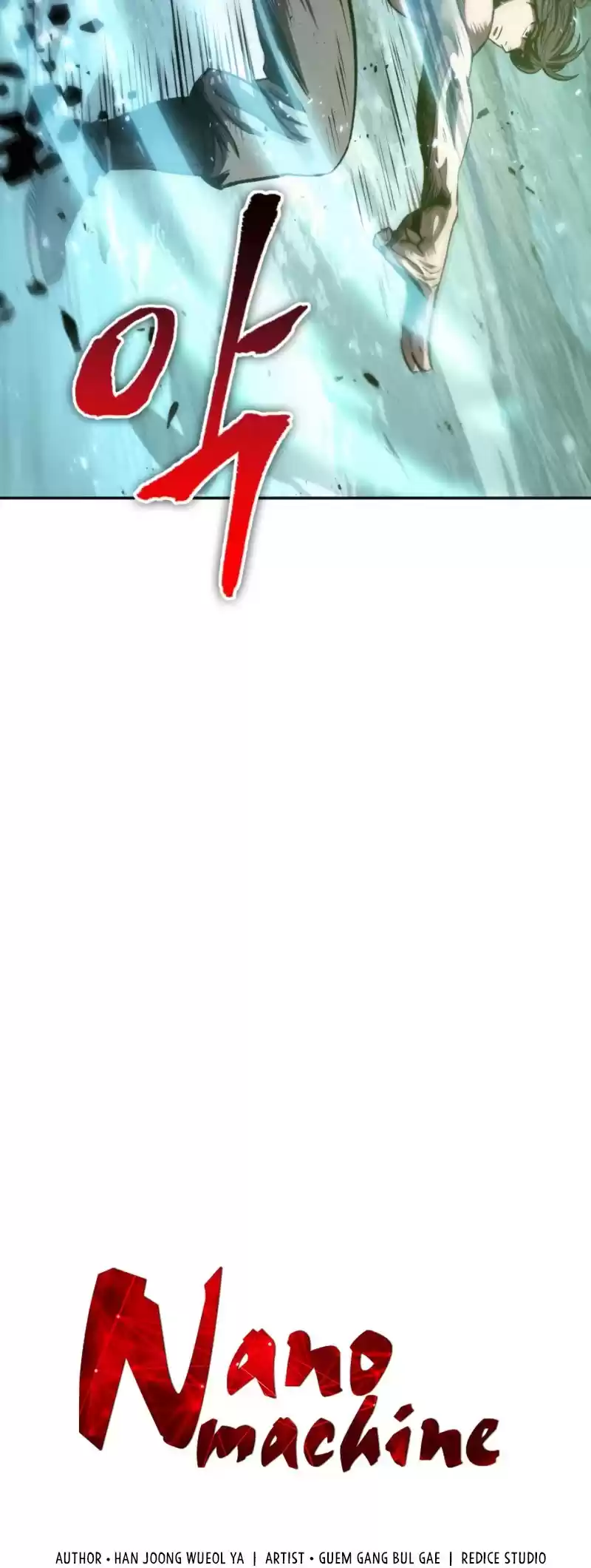 Nano Machine Chapter 47