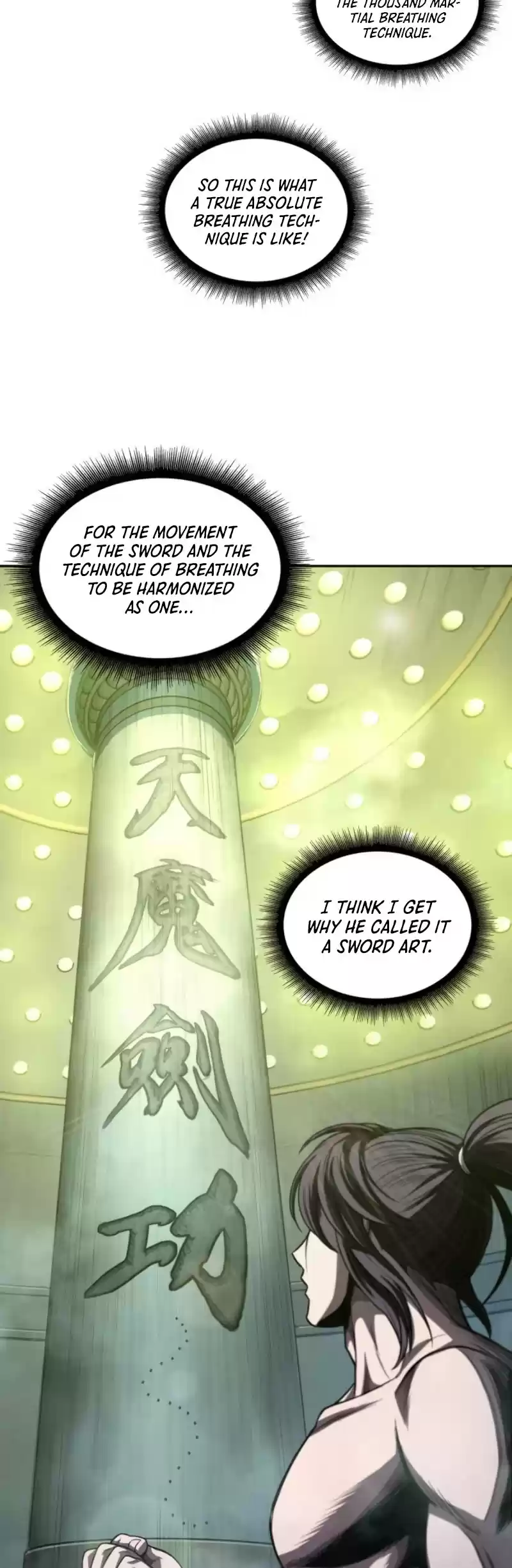 Nano Machine Chapter 47