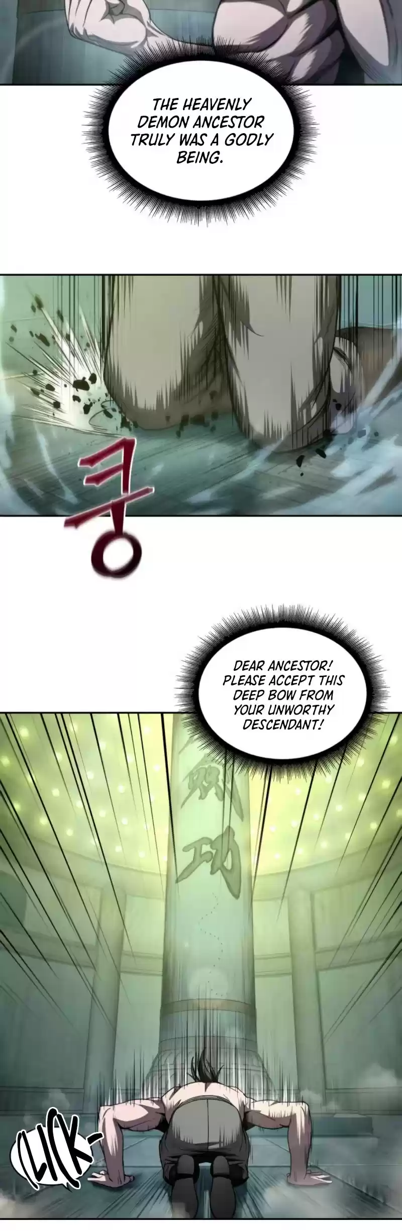 Nano Machine Chapter 47