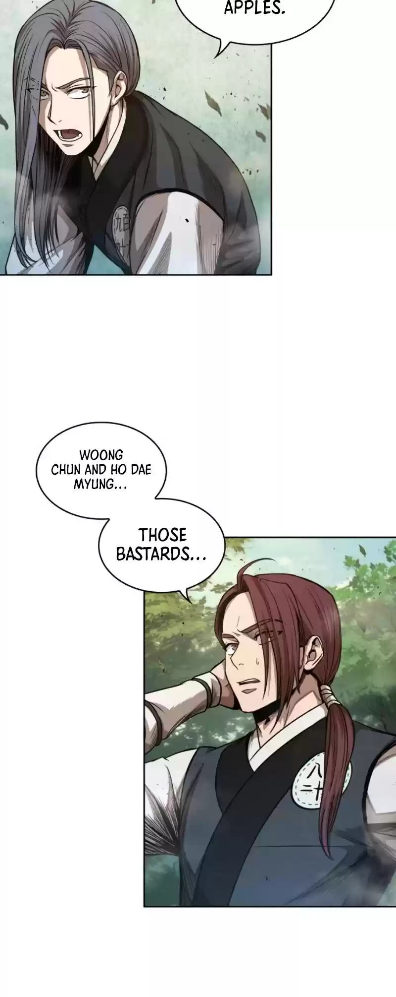 Nano Machine Chapter 47