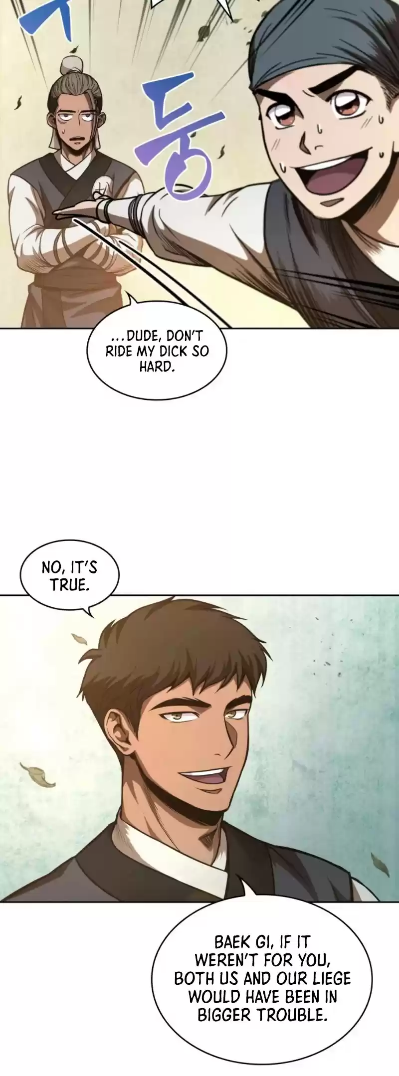 Nano Machine Chapter 47