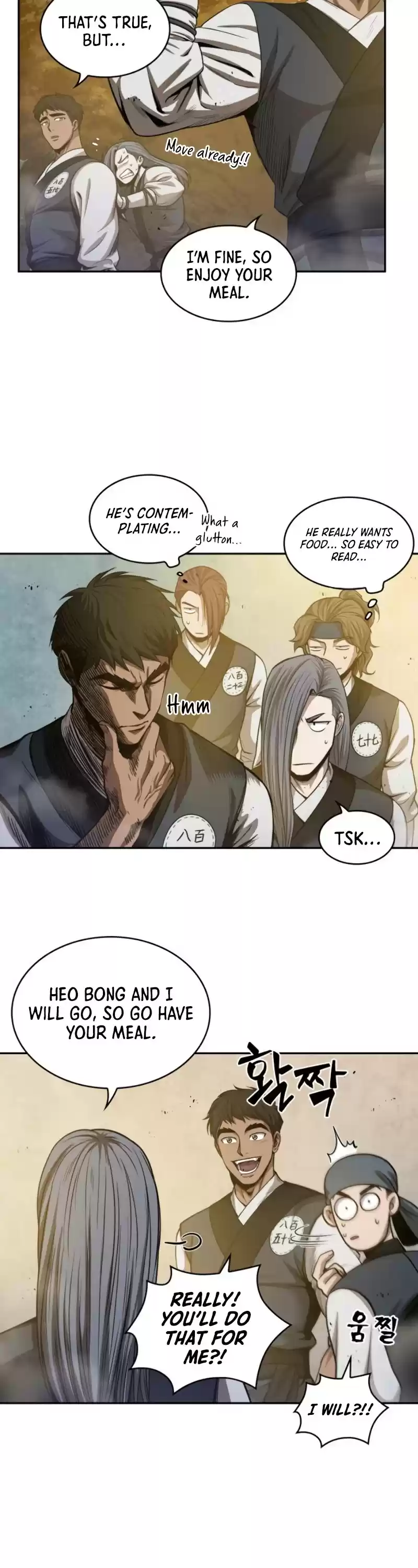 Nano Machine Chapter 47