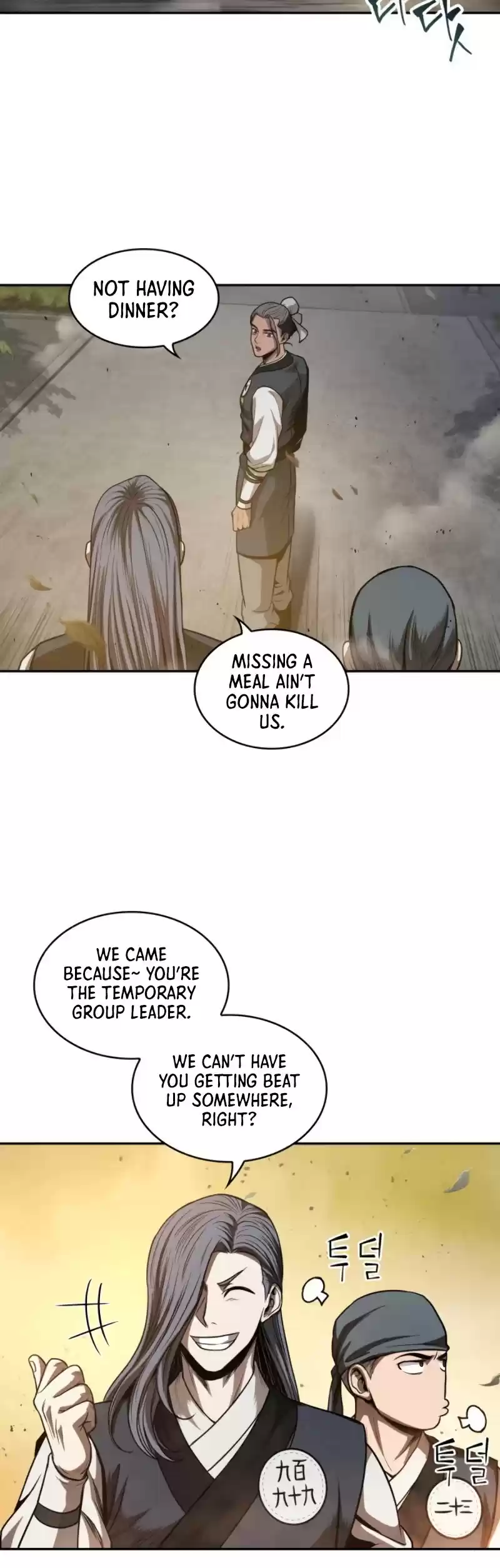 Nano Machine Chapter 47