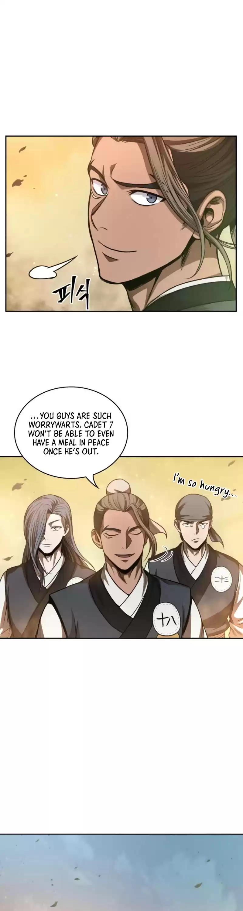 Nano Machine Chapter 47