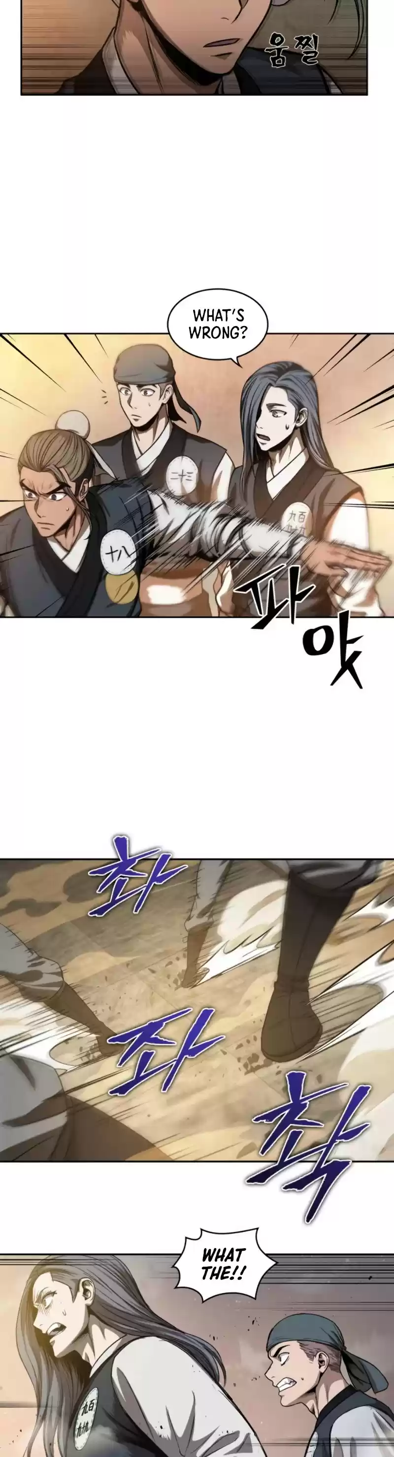 Nano Machine Chapter 47