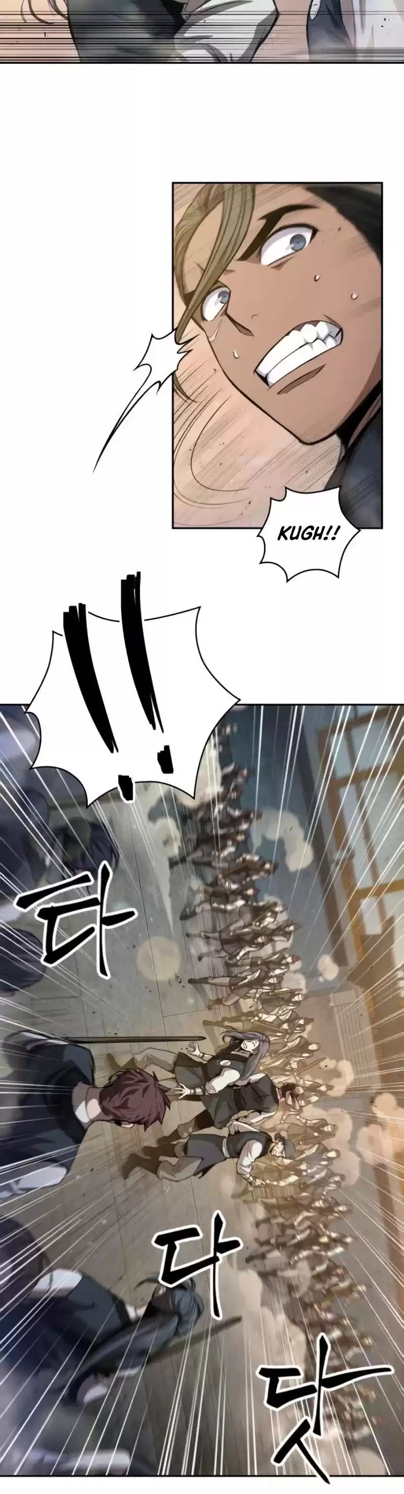 Nano Machine Chapter 47