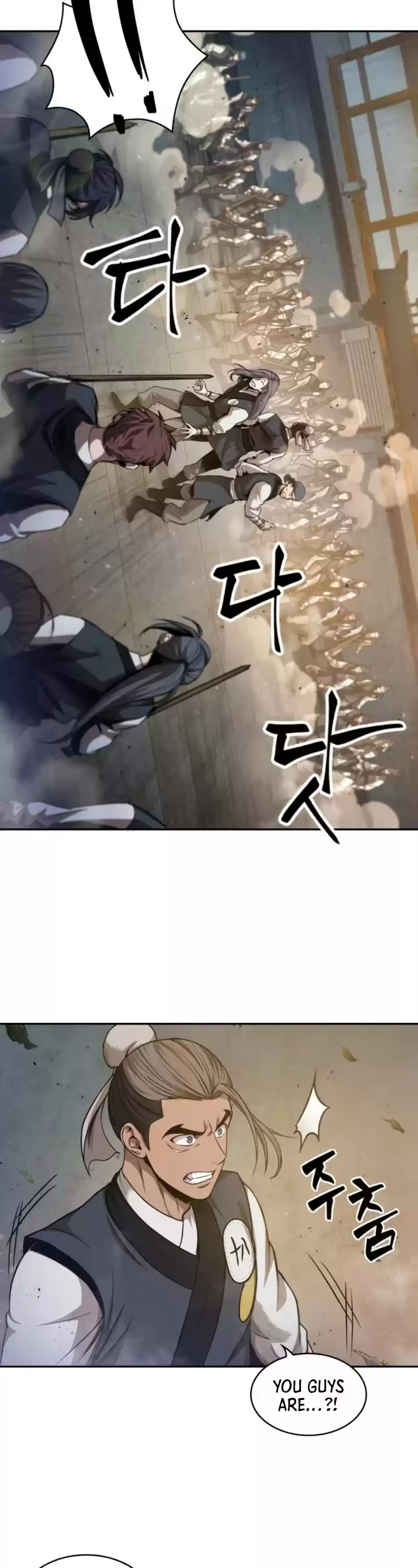 Nano Machine Chapter 48