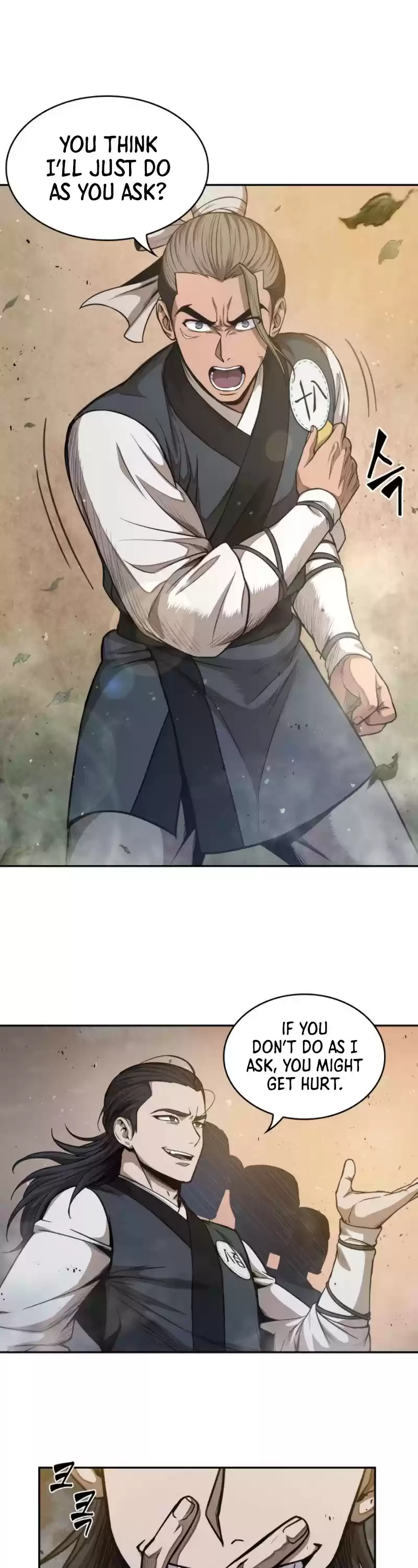 Nano Machine Chapter 48