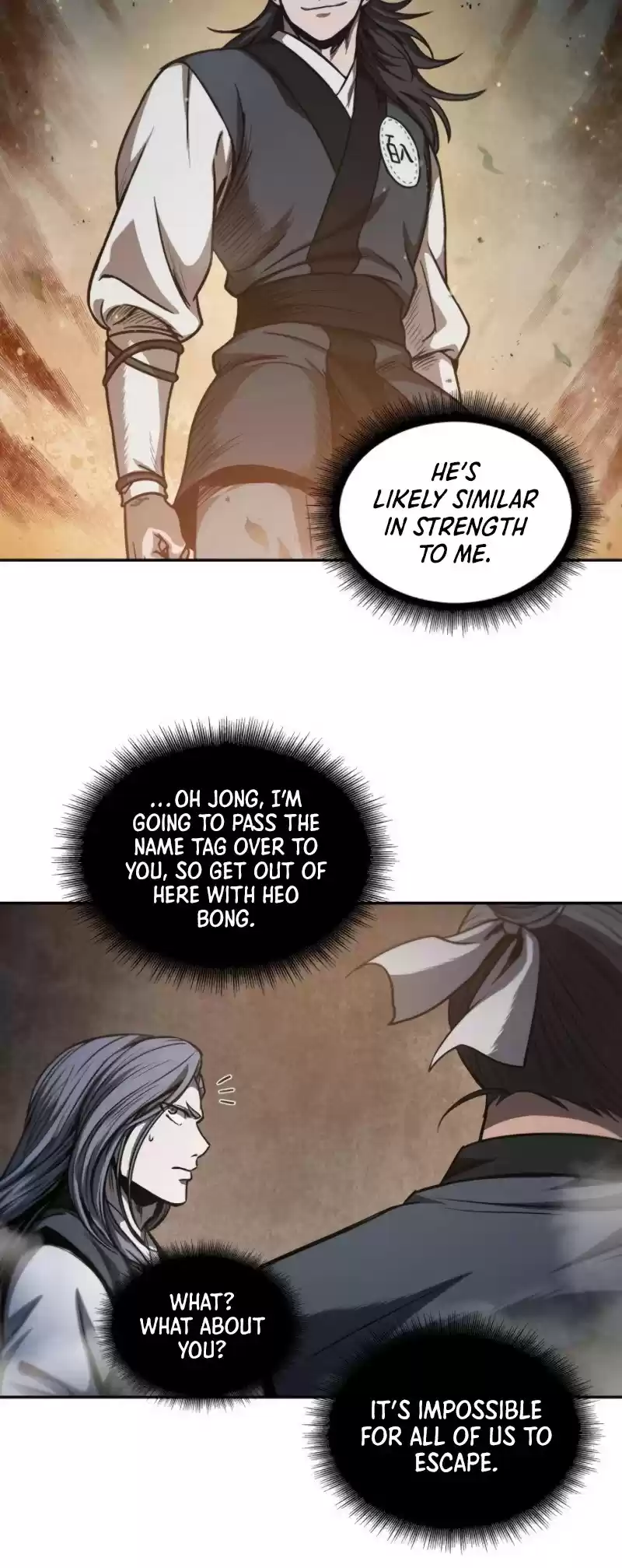 Nano Machine Chapter 48