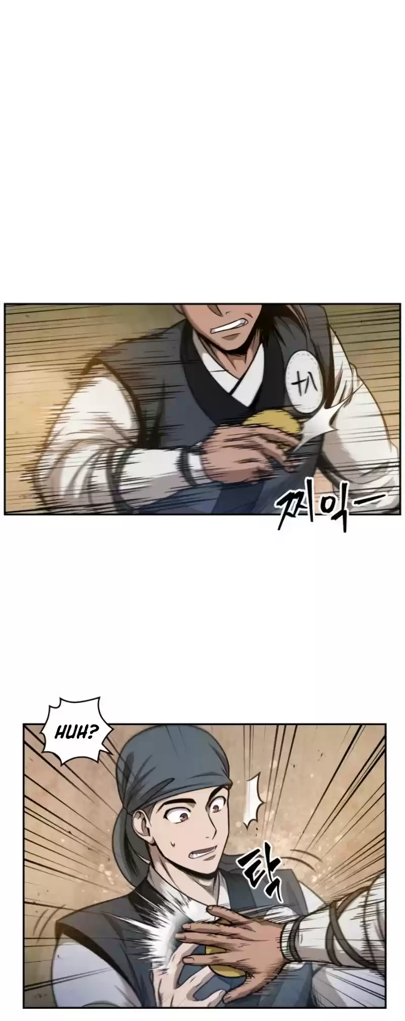 Nano Machine Chapter 48