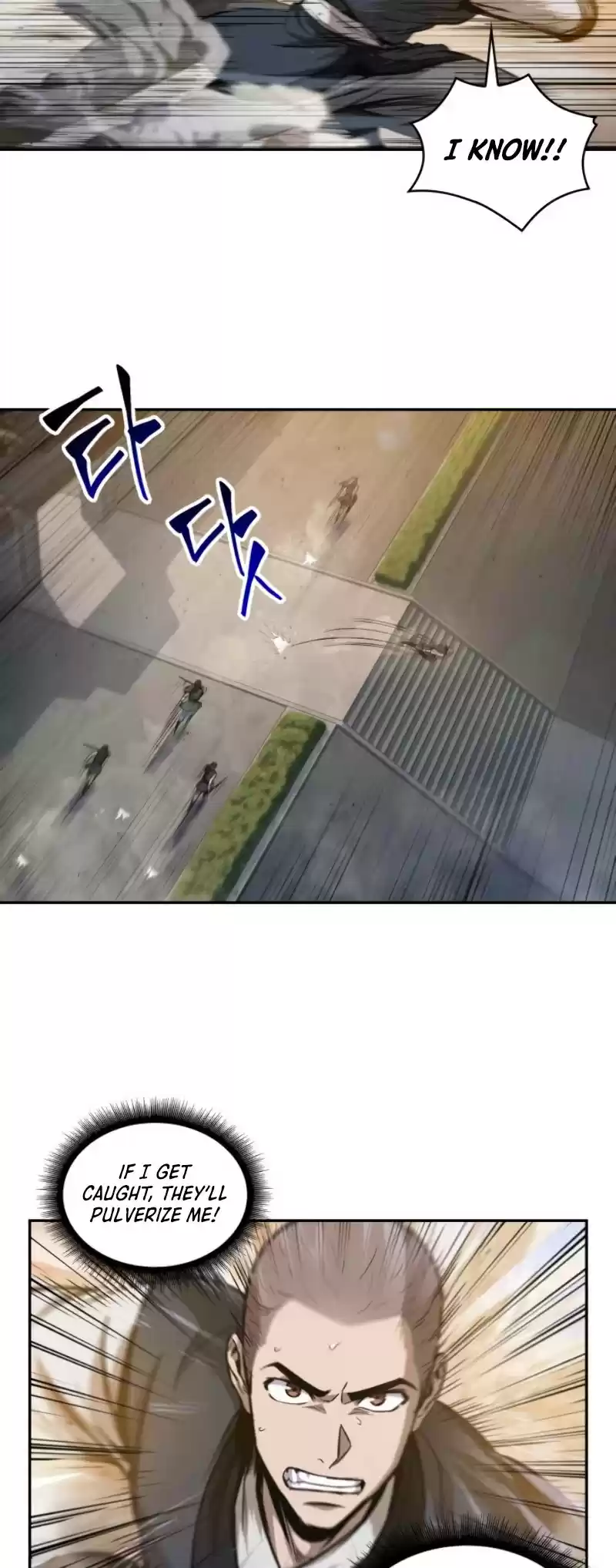 Nano Machine Chapter 48