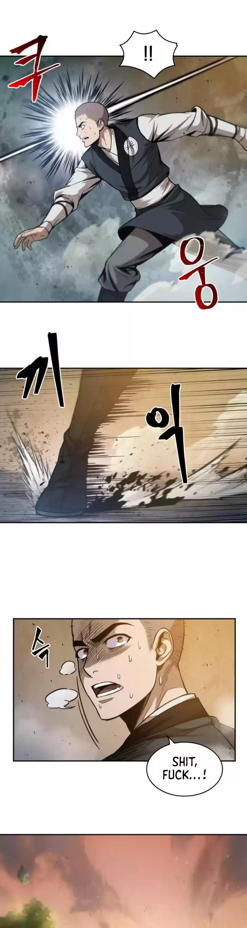 Nano Machine Chapter 48