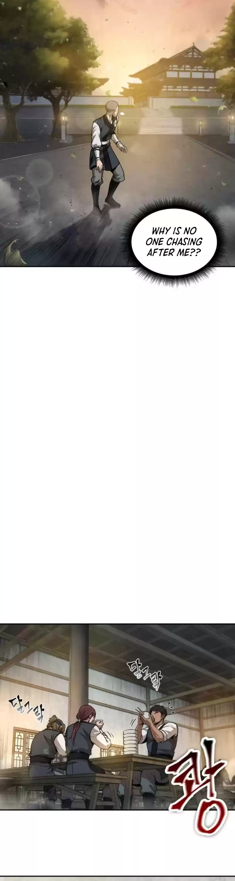 Nano Machine Chapter 48