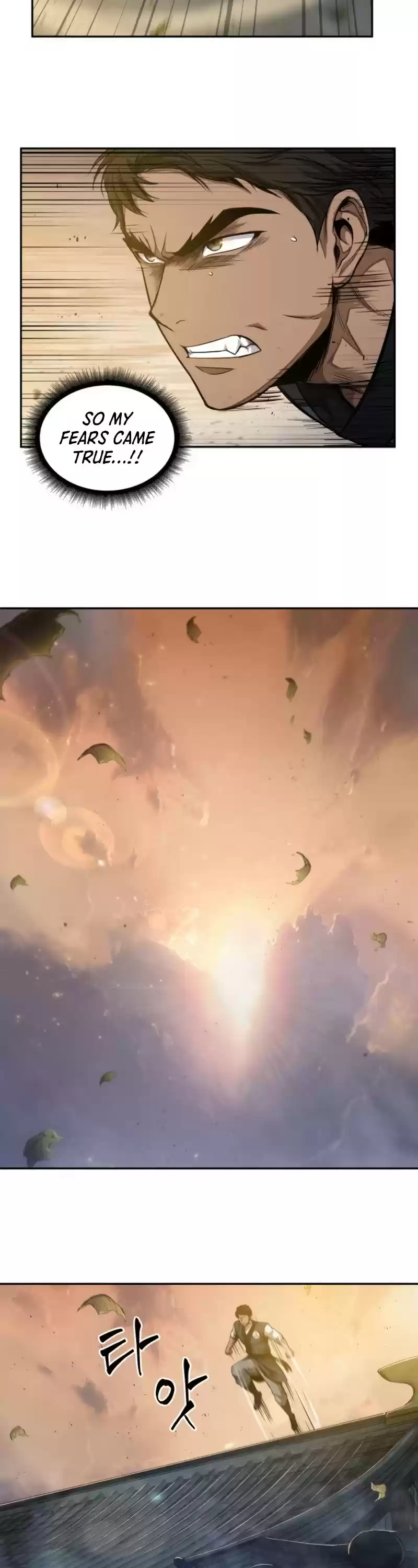 Nano Machine Chapter 48