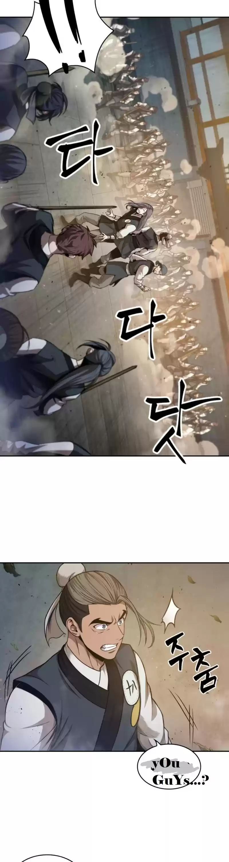 Nano Machine Chapter 49