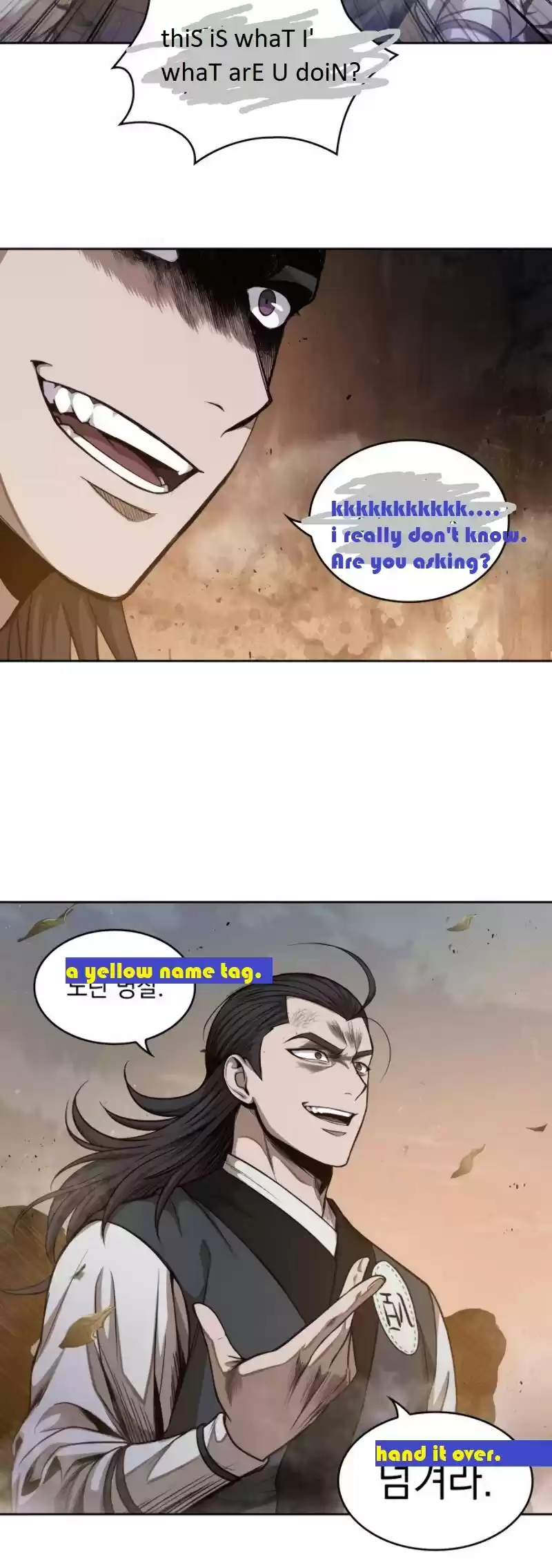 Nano Machine Chapter 49