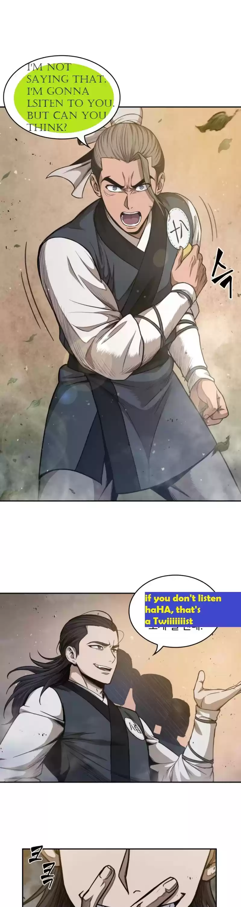 Nano Machine Chapter 49