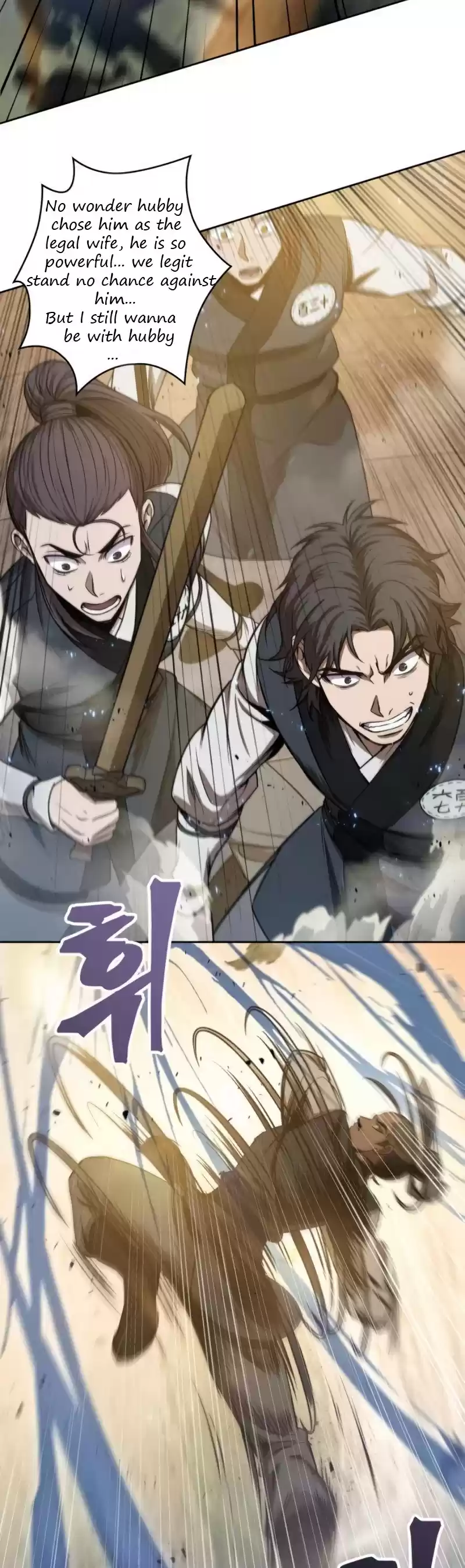 Nano Machine Chapter 49