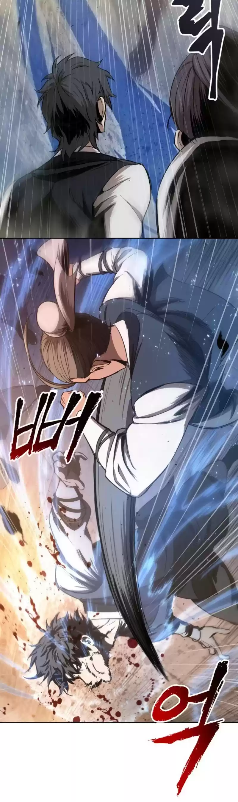 Nano Machine Chapter 49