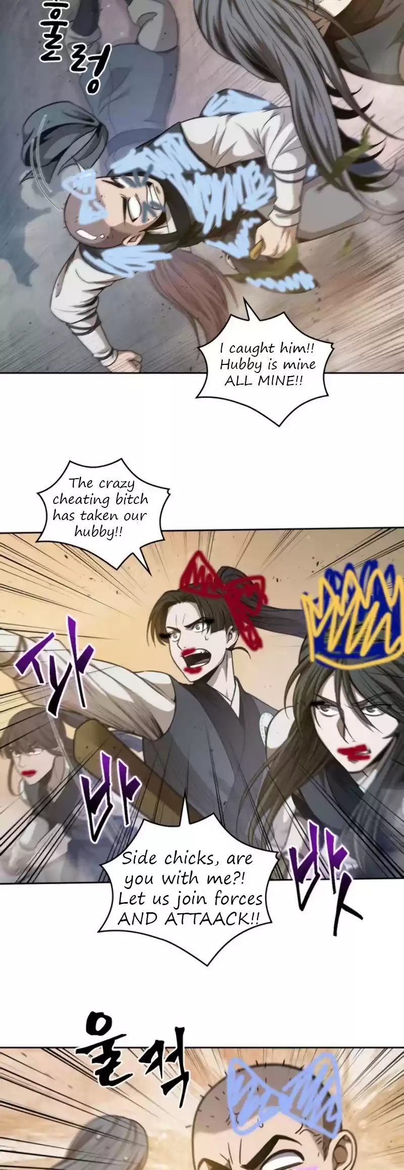 Nano Machine Chapter 49