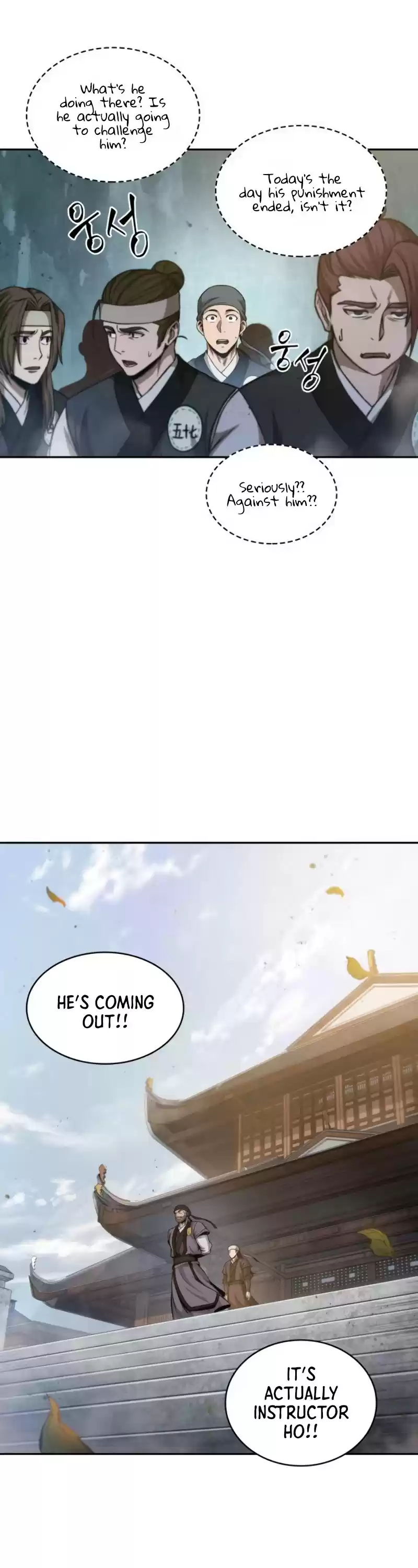 Nano Machine Chapter 50