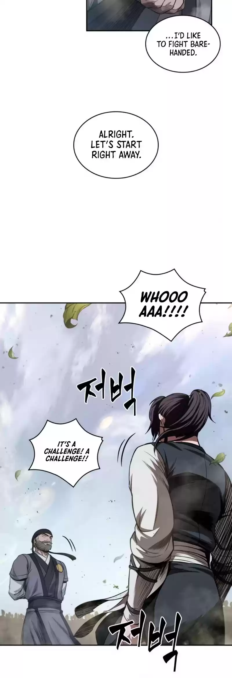 Nano Machine Chapter 50