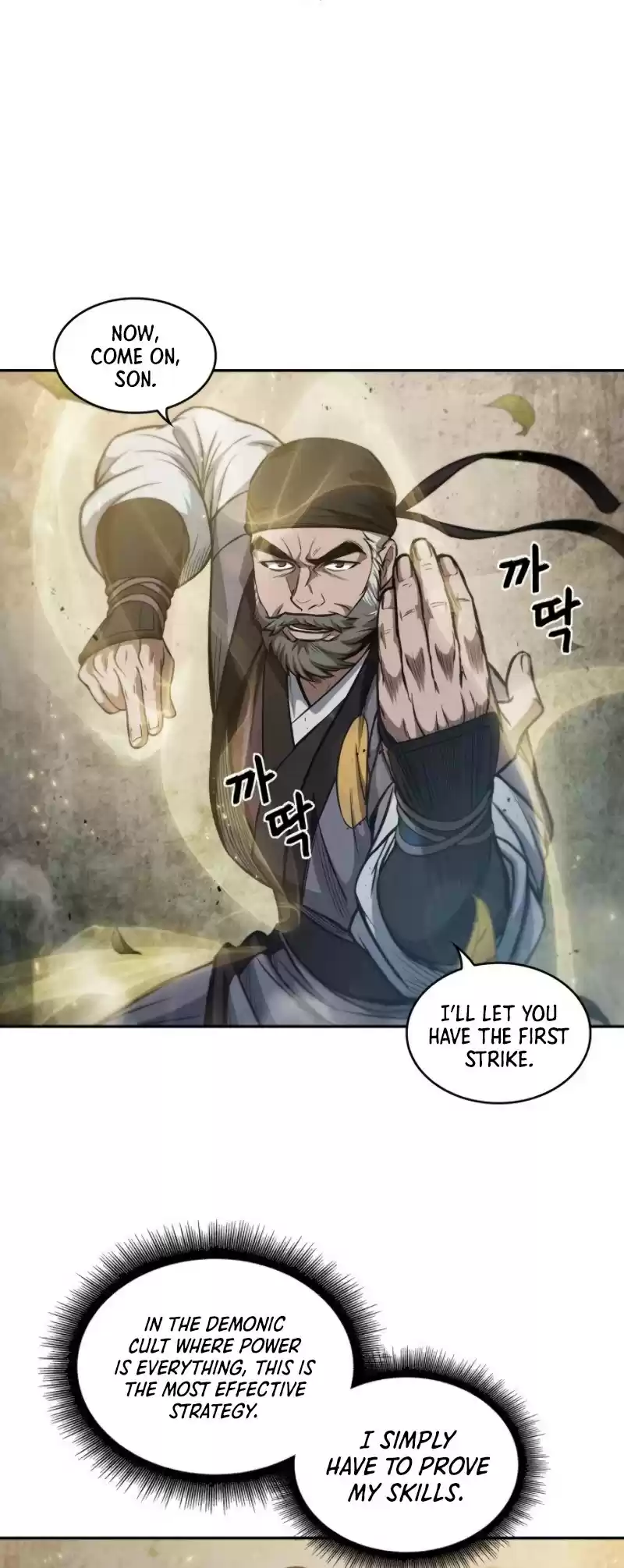 Nano Machine Chapter 50