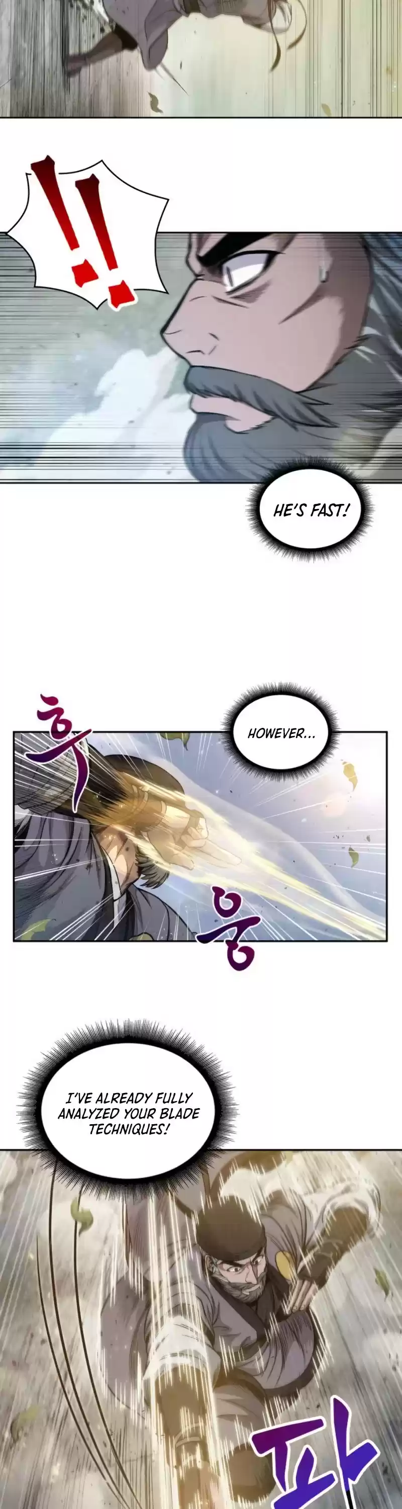 Nano Machine Chapter 50