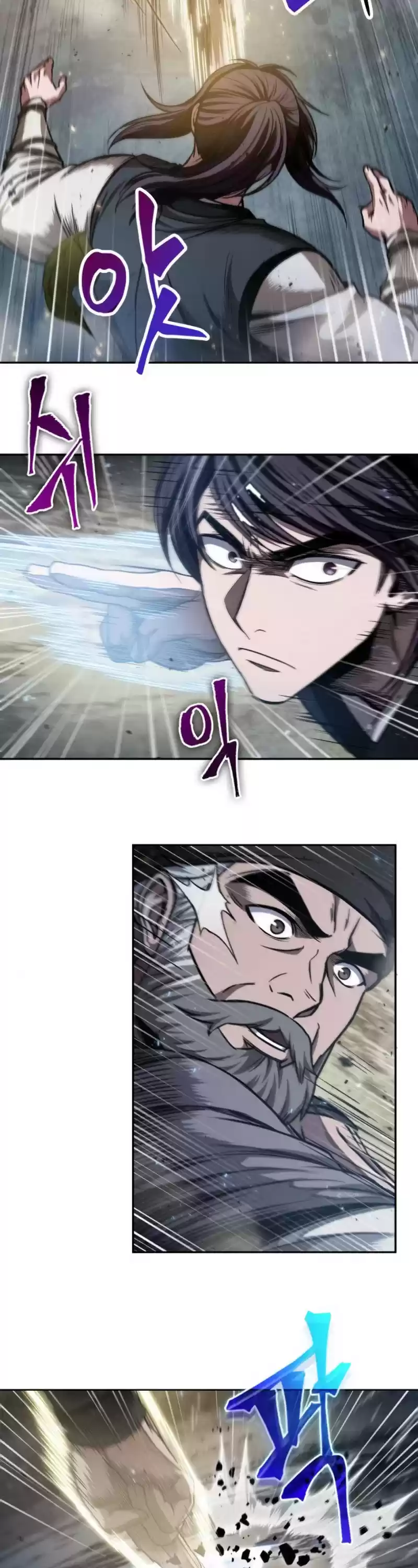 Nano Machine Chapter 50